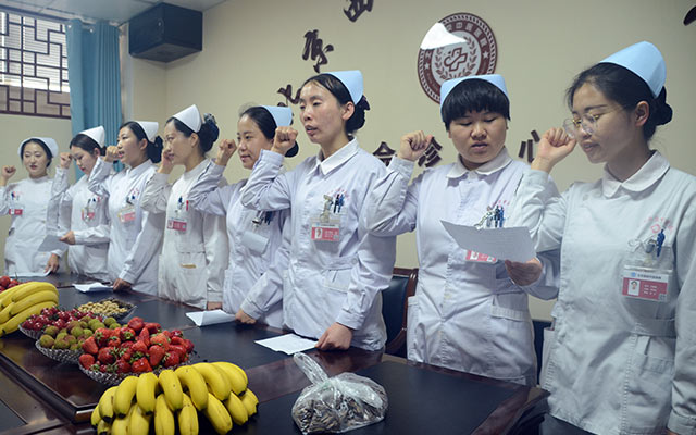 【5.12护士节】江南在线登录入口举办茶话会白衣天使受表彰(图3)