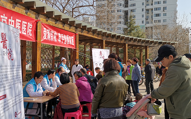 【学雷锋日】江南在线登录入口举办“爱满京城，牵手智慧家医”志愿服务活动(图2)