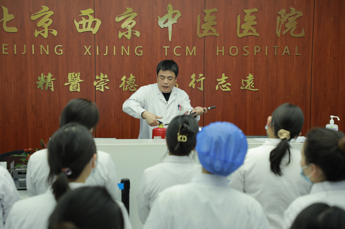 西京动态丨江南在线登录入口召开全院工作会议(图8)