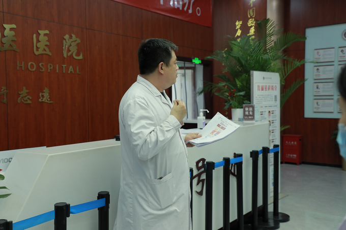 西京动态丨江南在线登录入口召开全院工作会议(图6)