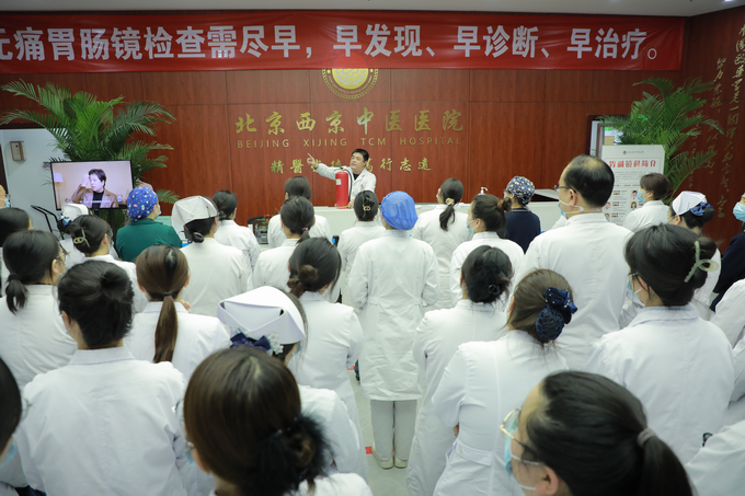 西京动态丨江南在线登录入口召开全院工作会议(图9)